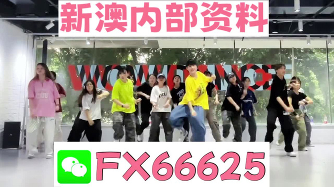 揭秘管家婆四肖三期必中一背后的秘密与策略，揭秘管家婆四肖三期必中一，神秘策略与内幕解析