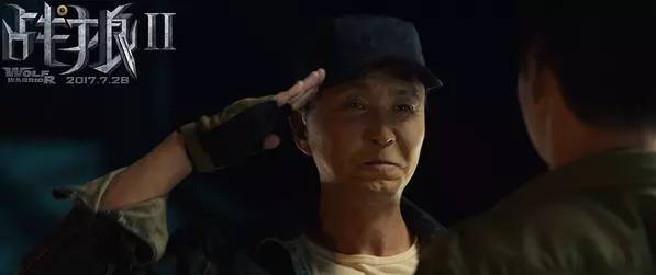 中国人民解放军西南军区第十四集团军，光荣与使命的象征，中国人民解放军西南军区第十四集团军，光荣使命的象征