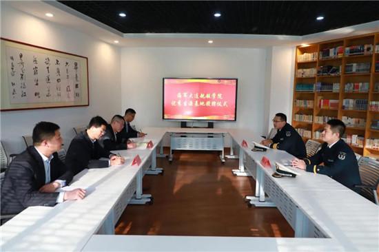 中国人民解放军海军舰艇学院官网，培养海军精英的摇篮，中国人民解放军海军舰艇学院官网，海军精英的摇篮之地