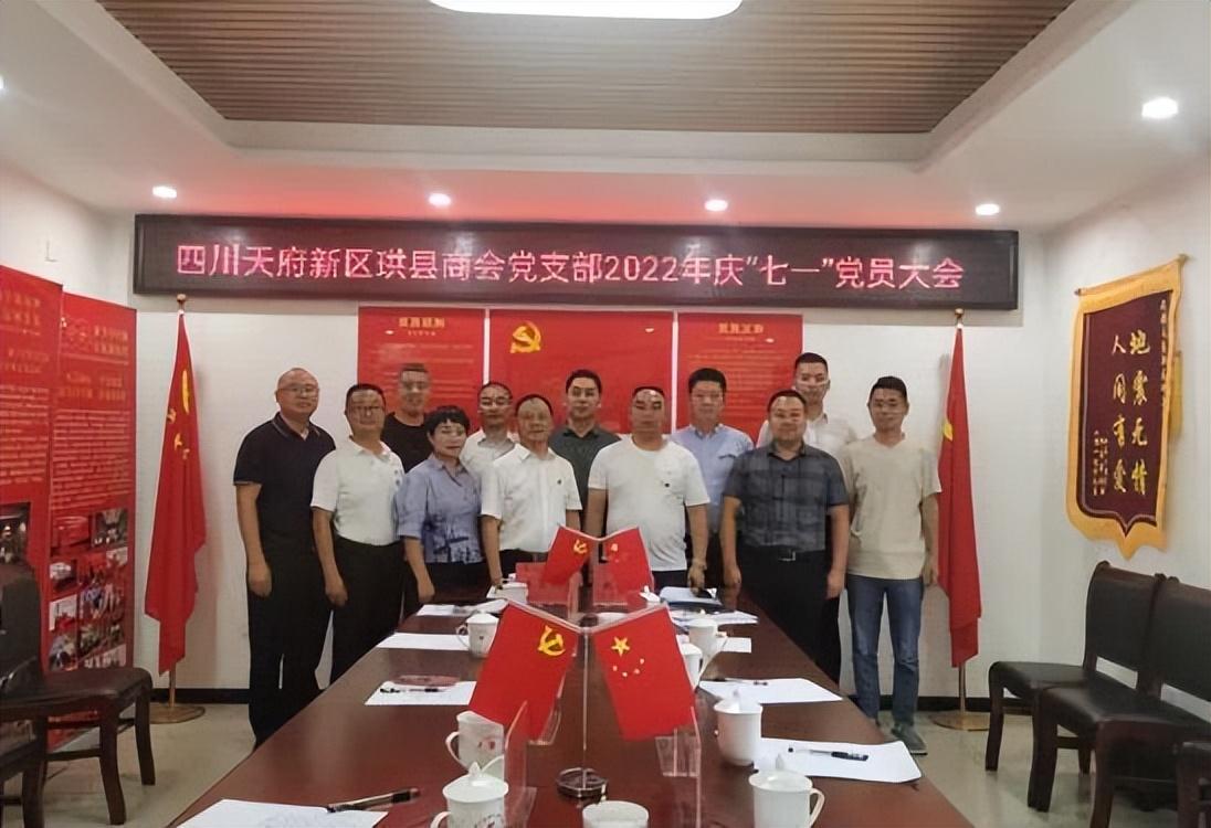 七一勋章与八一勋章，荣耀的象征与时代的印记（2022年），七一勋章与八一勋章，荣耀的象征与时代印记的纪念（2022年）