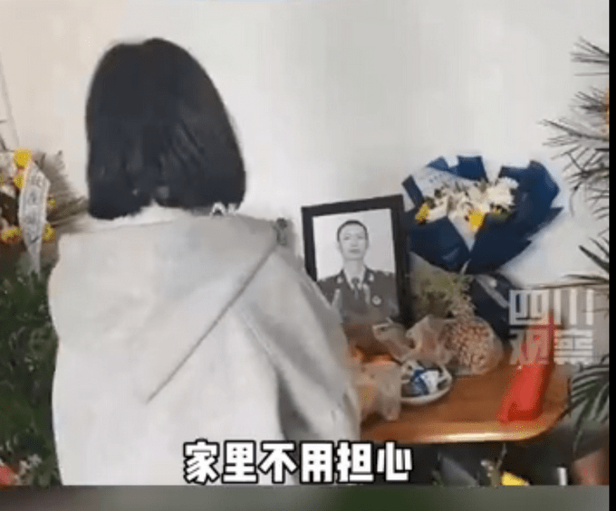 肖思远家人的荣耀，光荣入伍的骄傲时刻，肖思远家庭荣耀，光荣入伍的骄傲瞬间