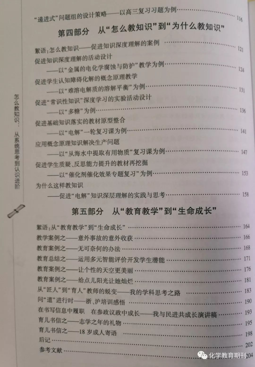 长津湖战役，历史背景下的英勇篇章，长津湖战役，英勇篇章背后的历史背景