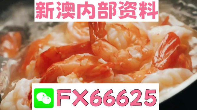 探索王中王与肖中的独特魅力，王中王与肖中的独特魅力探索