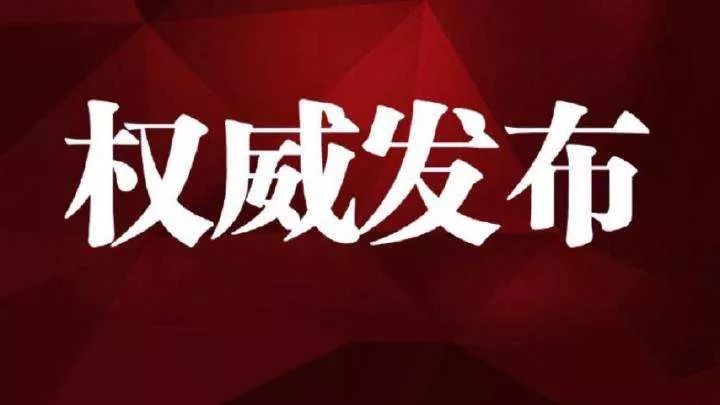 第1451页
