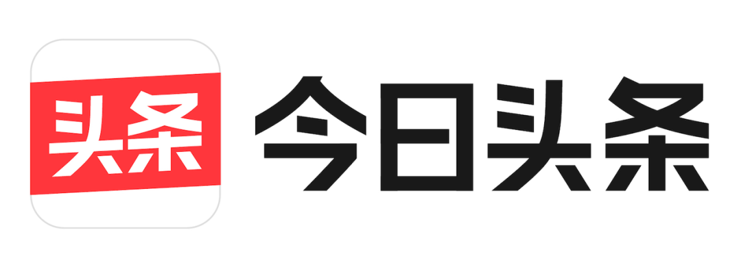 今日头条最新官方网，探索新闻资讯的新纪元，今日头条最新官方网，新闻资讯新纪元探索之旅