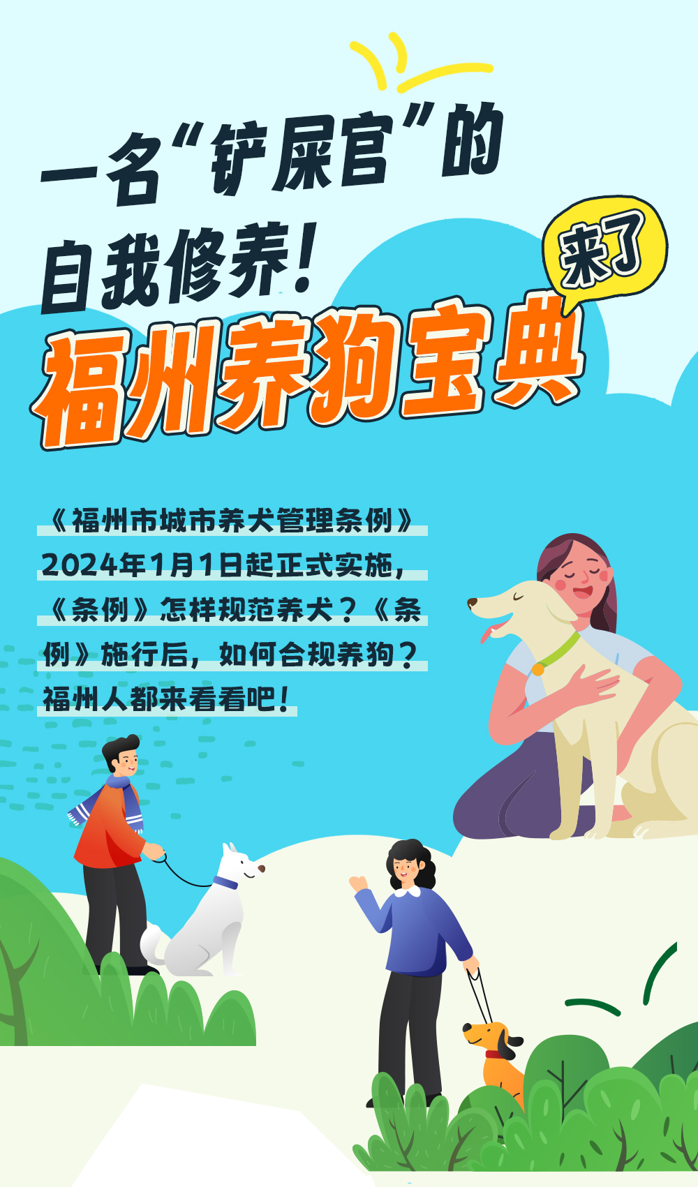 六盒宝典图库图片，探索与启示，六盒宝典图库图片，探索与启示之旅
