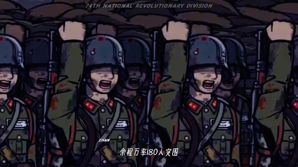 教导总队人数概况，规模、职责与影响，教导总队人数概况及职责影响揭秘，规模与职责深度解析