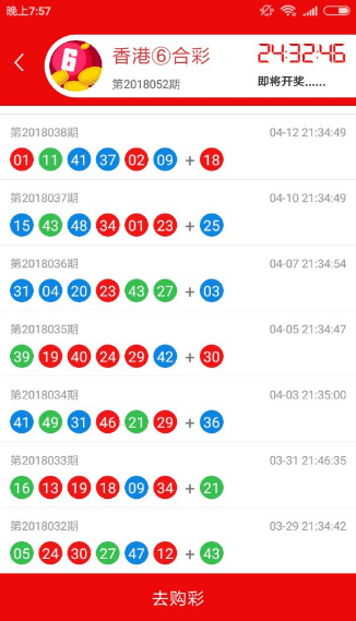 王中王与肖一码，探寻背后的故事与意义，王中王与肖一码，探寻背后的故事与深层含义