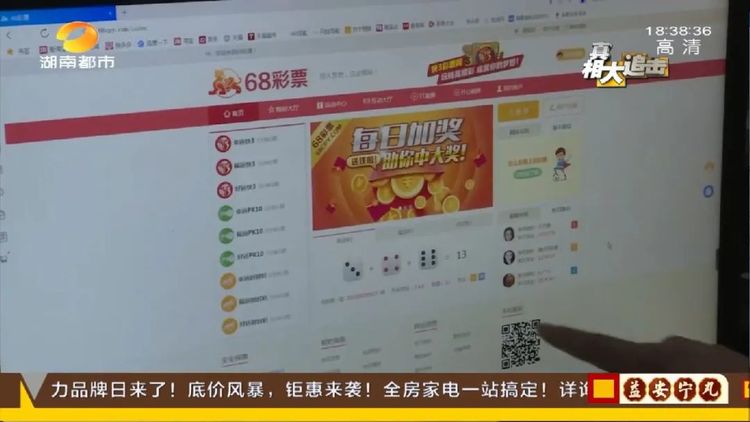 澳门牛仔最快开奖网站