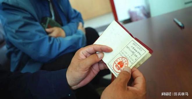 八一补贴解析，定义、内容及其意义，八一补贴详解，定义、内容与深远意义