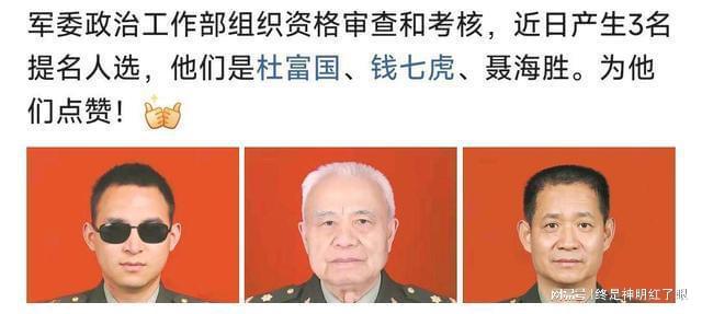 八一勋章获得者待遇详解，荣誉与实质的双重礼赞，八一勋章获得者待遇详解，荣誉与实质的双重礼赞与尊崇