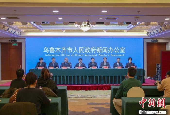 乌鲁木齐最新新闻消息，城市发展与民生改善的动态报告，乌鲁木齐城市发展与民生改善最新动态报告揭晓