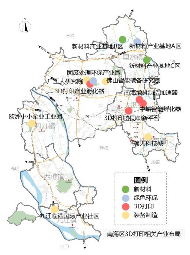 佛山南海地图全图高清版，探索南海之美的详细指南，南海地图全图高清版，佛山南海探索指南