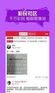揭秘精准新传真背后的秘密，解码数字组合77777与88888的力量，揭秘数字组合力量，精准新传真背后的秘密，解码77777与88888的神秘力量
