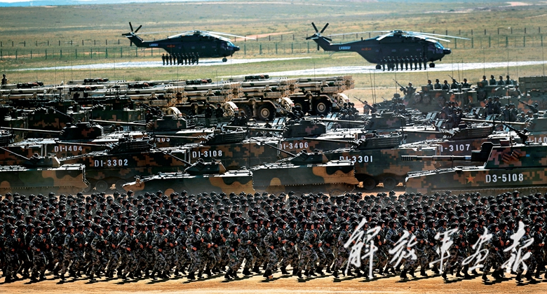 朱日和阅兵盛典，回顾与展望，朱日和阅兵盛典，回顾成就，展望未来