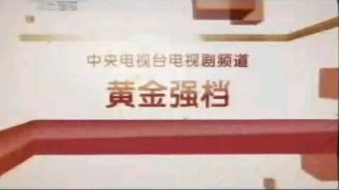 热点 第401页