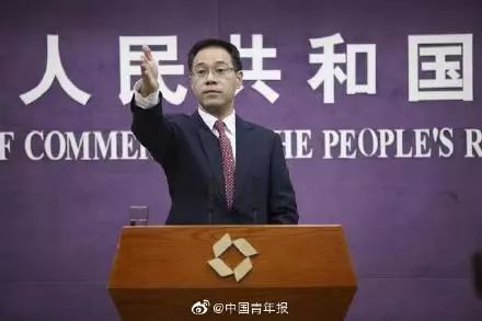 中美今日最新消息新闻，中美最新消息新闻简报