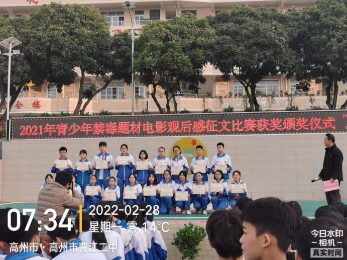 阅兵盛典，庆祝祖国华诞的震撼瞬间——我的观后感，阅兵盛典的震撼瞬间，祖国华诞的庆祝与我的观后感