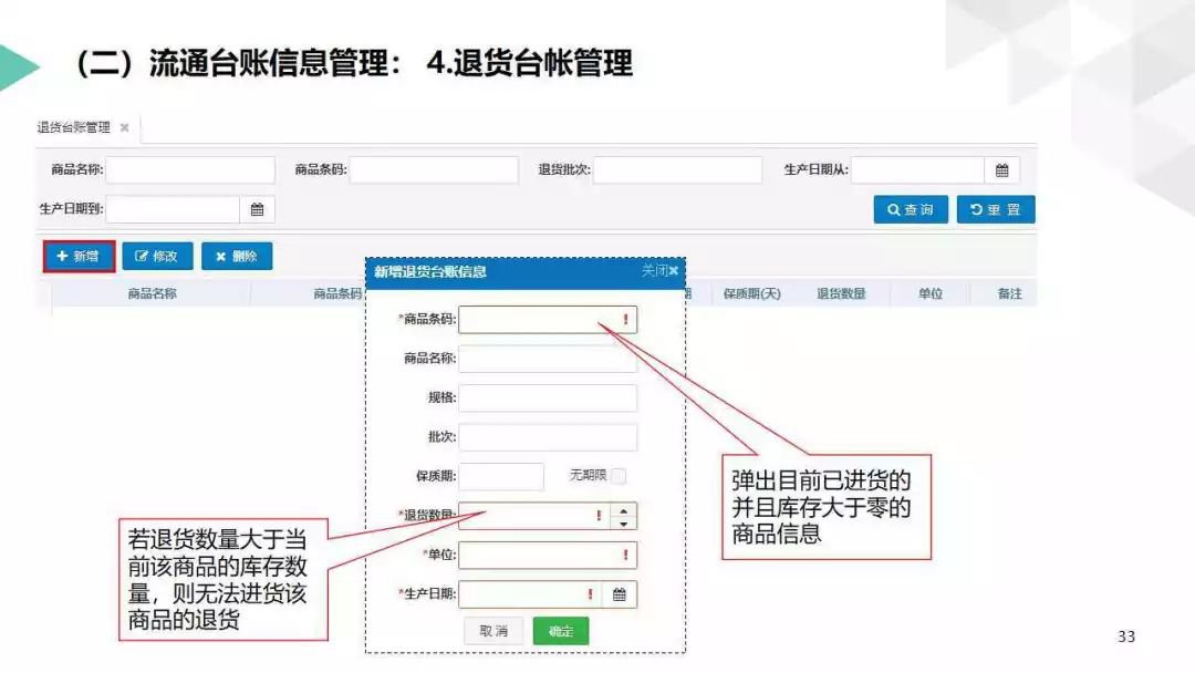 揭秘最准一码一肖，探寻预测真相的奥秘（100%准确率？），揭秘一码一肖预测真相，探寻百分百准确率的奥秘