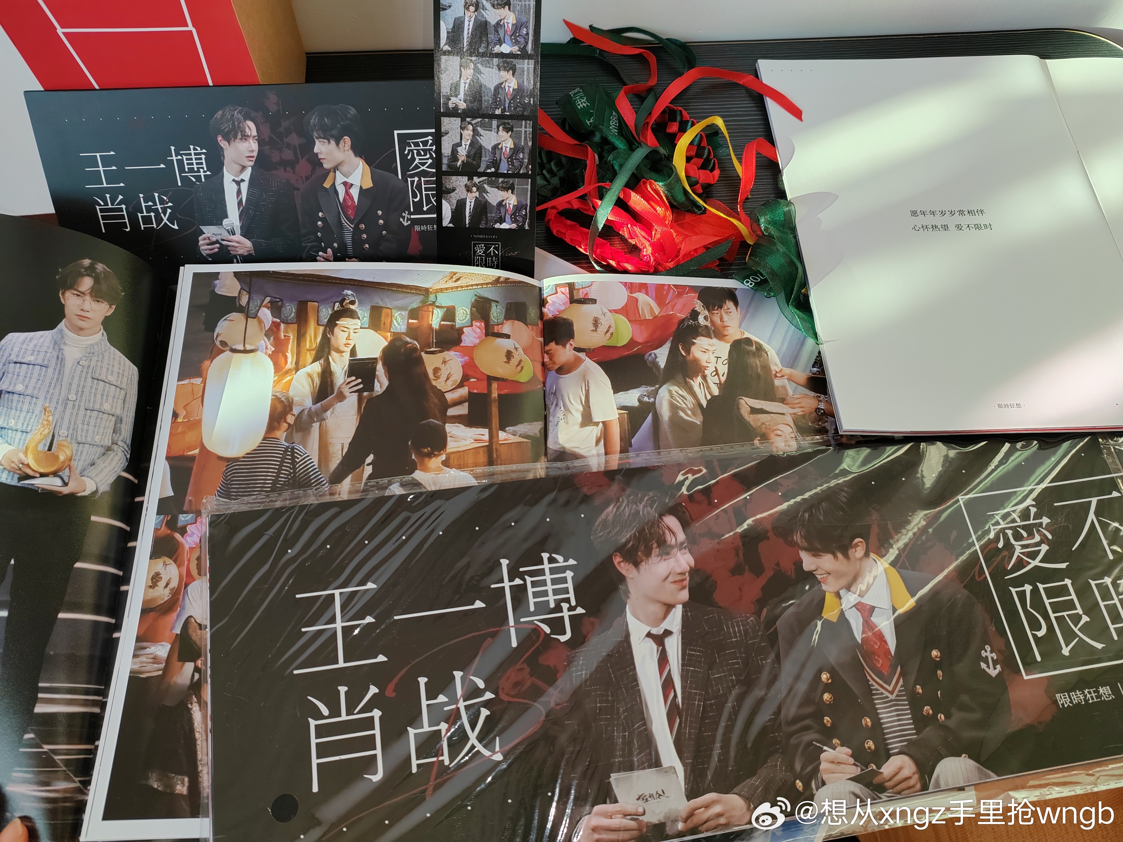 欢迎莅临王中王平特一肖——探寻卓越品质的源泉，王中王平特一肖，卓越品质的源泉探寻