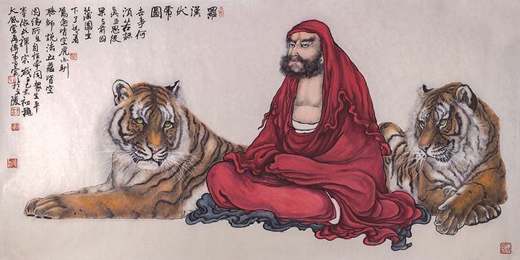 注 第8页