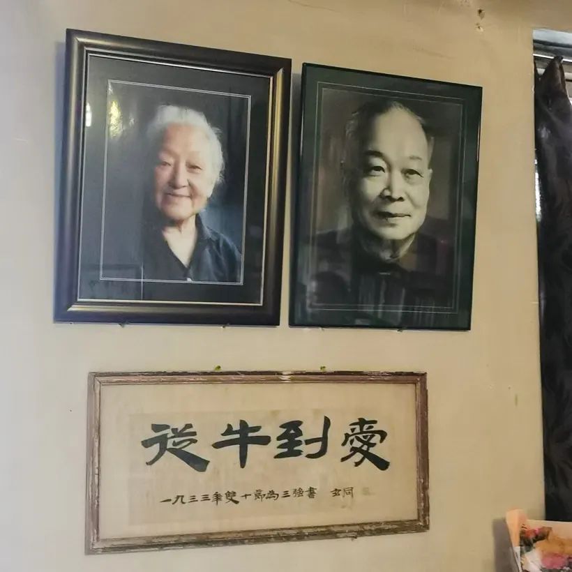 第1423页