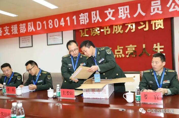 战略支援部队下属，新时代的力量支柱，战略支援部队下属，新时代力量支柱崛起