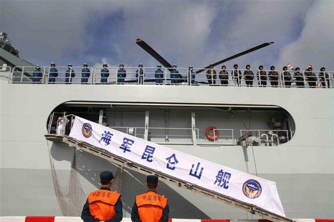 中国海军力量崛起