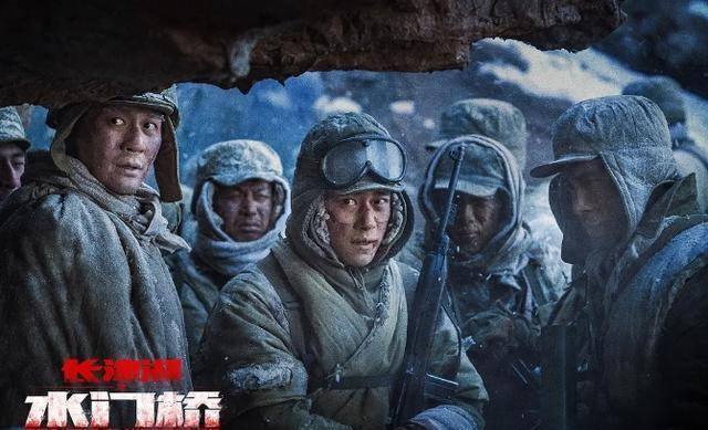 长津湖2集电视剧免费播放——历史与艺术的完美融合，长津湖2集电视剧，历史与艺术的免费视听盛宴