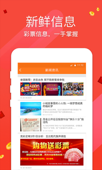 澳门资料大全免费下载，探索与启示（2025版），澳门资料大全免费下载，探索与启示（澳门资讯指南 2025版）