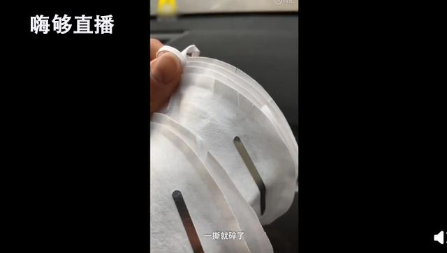 热点 第395页