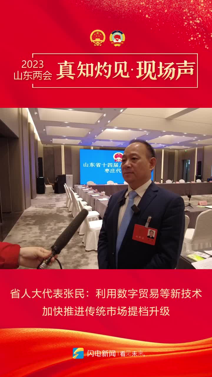 探索与解析（或解析指南）