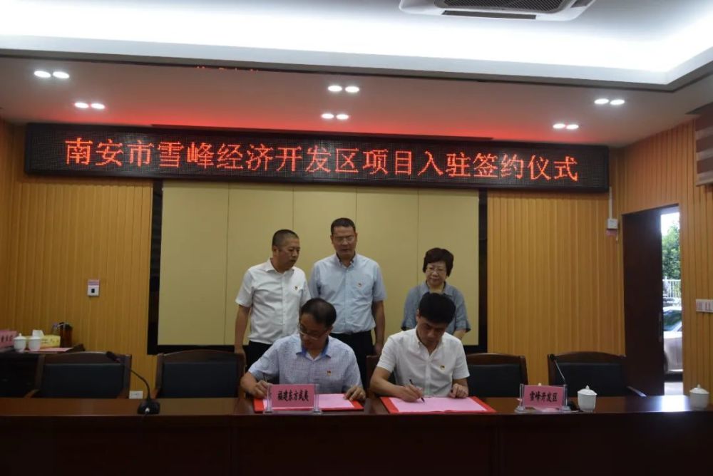 泉州建工集团有限公司，历史、成就与未来展望，泉州建工集团，历史沿革、辉煌成就与未来展望