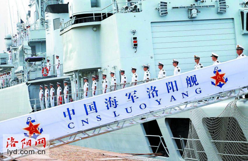 洛阳舰舷号，探寻中国海军力量的重要标识，洛阳舰舷号揭秘，中国海军力量的重要标识