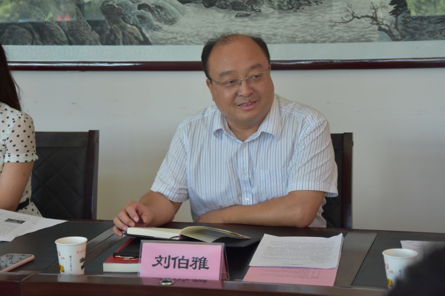 刘伯温一肖中待，传奇人物与历史之谜，刘伯温一肖中待，传奇人物揭开历史之谜