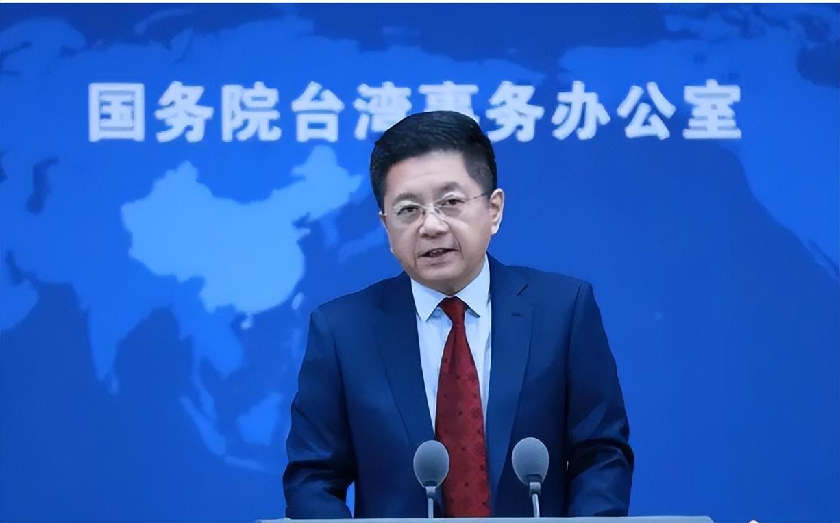 台海局势与国台办的角色，台海局势与国台办的角色分析
