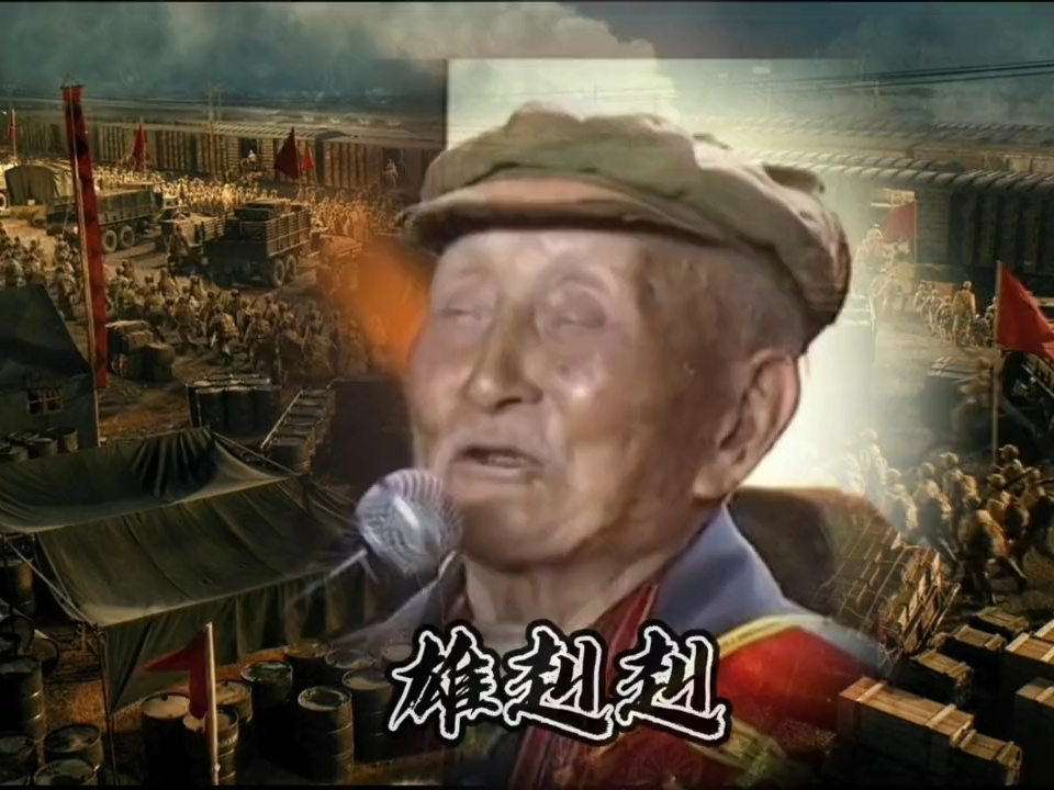 雄赳赳气昂昂，一部值得免费观看的佳作，雄赳赳气昂昂，免费观看的佳作不容错过
