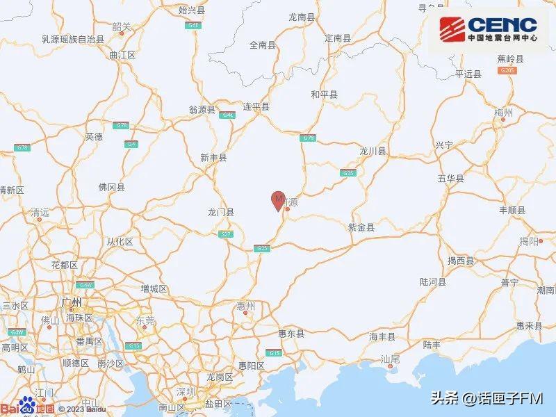 最新地震消息，今日地震发生地详解，今日地震最新消息及发生地详解
