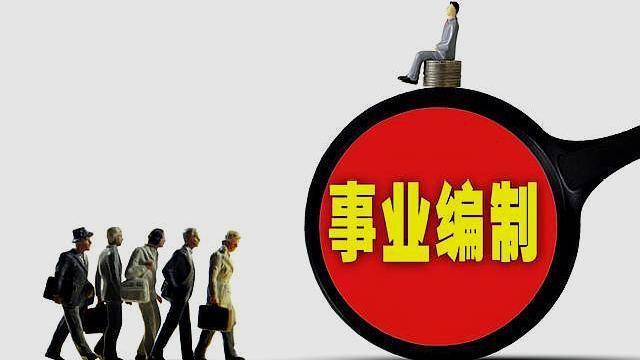 全军涨工资，激发官兵士气，推动国防现代化建设——2021年的新篇章，全军涨薪提振士气，推动国防现代化新篇章开启（2021年）