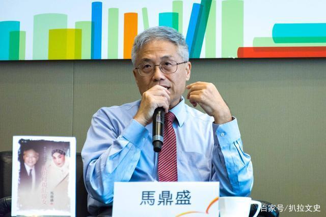 凤凰卫视军事评论员马鼎盛，深度解析军事时事，展现专业风采，马鼎盛深度解析军事时事，展现凤凰卫视军事评论的专业风采