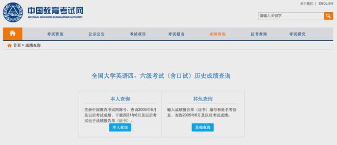 参考消息官方网站入口，探索新闻信息的海洋，参考消息官方网站，新闻信息海洋的探索之旅