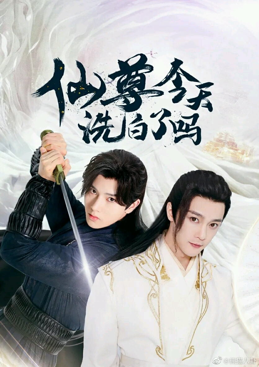 热点 第391页
