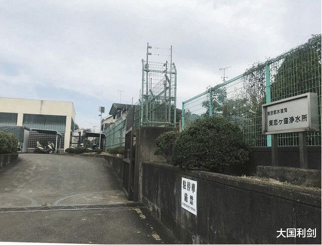 日本横田基地，历史、现状及其影响，日本横田基地，历史、现状与地区影响探究