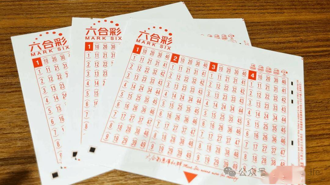 澳门四肖八码期期准