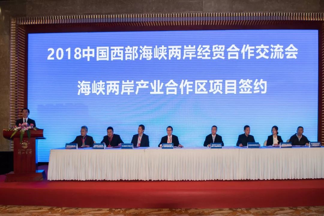 海峡两岸误导大陆民众的现象及其反思，海峡两岸现象误导大陆民众，反思与启示