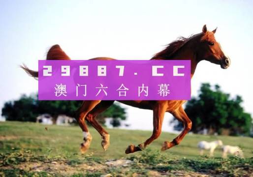 今晚澳门必中一肖一码——揭秘彩票背后的秘密，揭秘彩票背后的秘密，澳门今晚必中一肖一码揭晓！