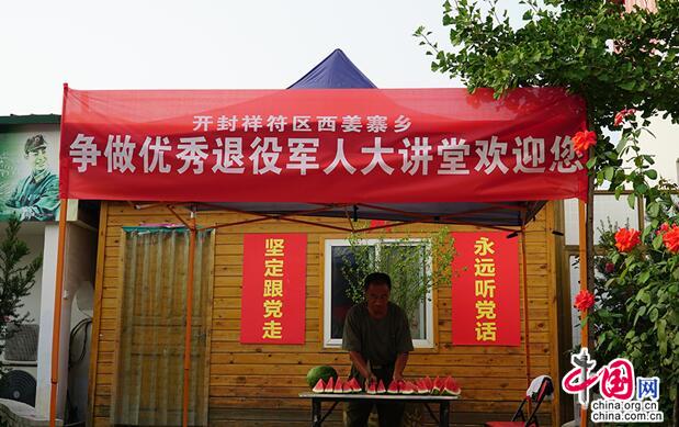 河南开封95985部队地址，神秘的军营与国防力量之源，河南开封95985部队地址揭秘，神秘军营与国防力量之源探秘