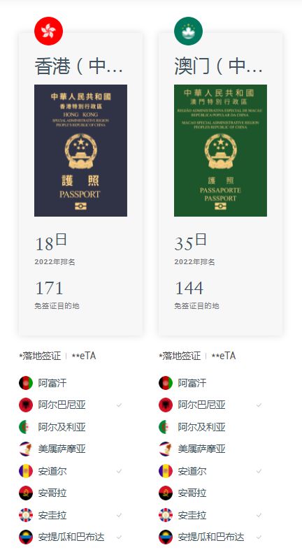 澳门最快开奖号码香港，彩票文化的魅力与背后的故事，彩票文化的魅力与背后的故事，澳门最快开奖号码与香港的交集