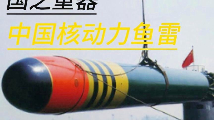 热点 第389页