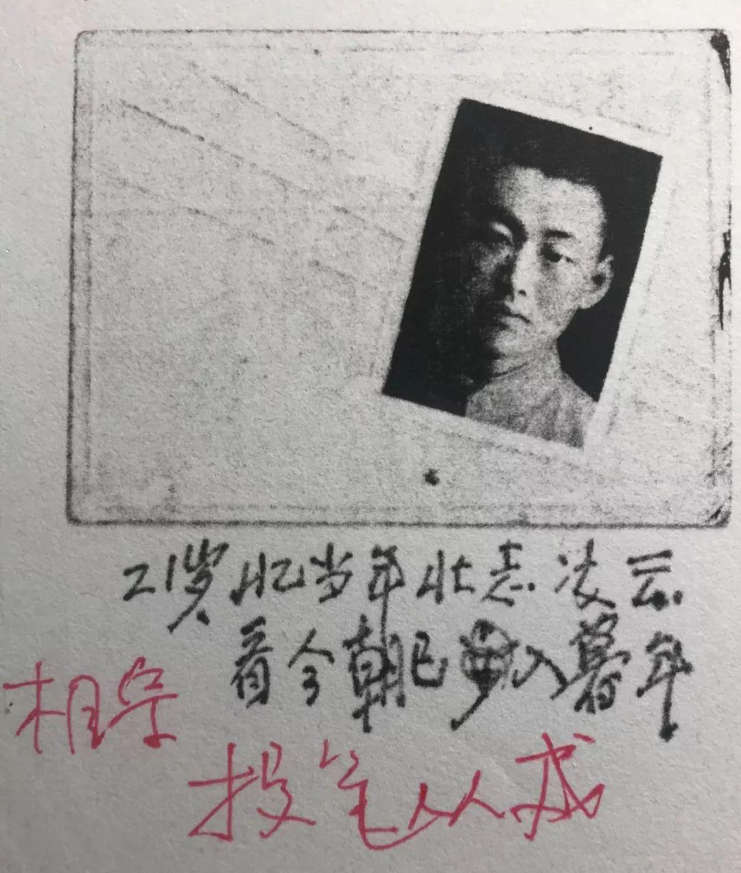 中国远征军烈士陵园，永恒的纪念与崇高的敬意，中国远征军烈士陵园，永恒纪念与崇高敬意的象征